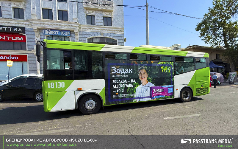 Реклама на бортах автобусах ISUZU в Ташкенте