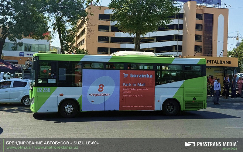 Реклама на бортах автобусах ISUZU в Ташкенте