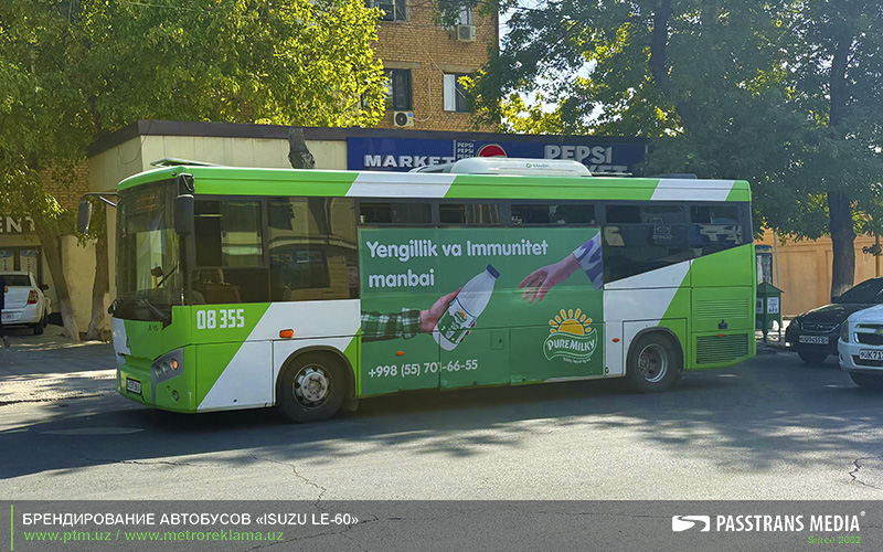 Реклама на бортах автобусах ISUZU в Ташкенте