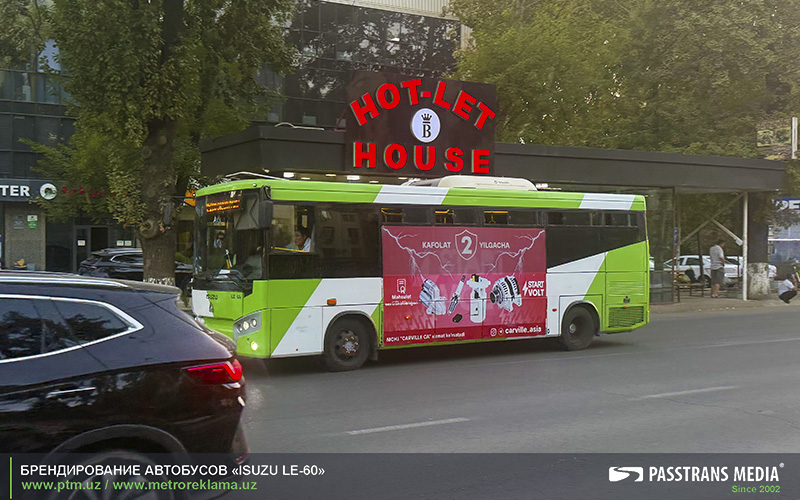 Реклама на бортах автобусах ISUZU в Ташкенте