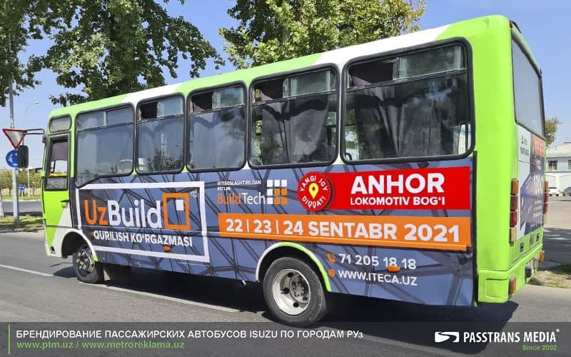 Реклама на задних бортах автобусов ISUZU в регионах