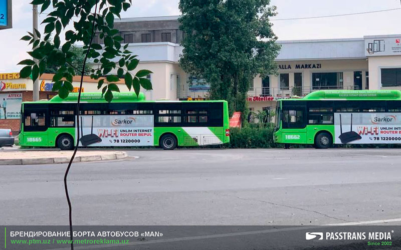 Брендирование борта автобусов «MAN» в Ташкенте