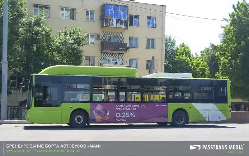 Брендирование борта автобусов «MAN» в Ташкенте