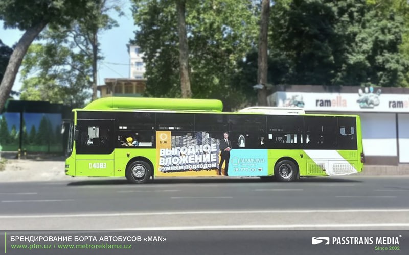 Брендирование левых бортов автобусов «MAN» в Ташкенте