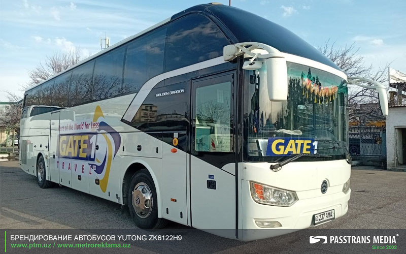 Брендирование автобусов Yutong ZK6122H9