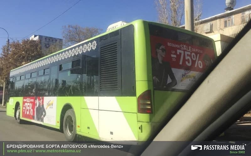 Брендирование борта автобусов «Mercedes-Benz» в Ташкенте