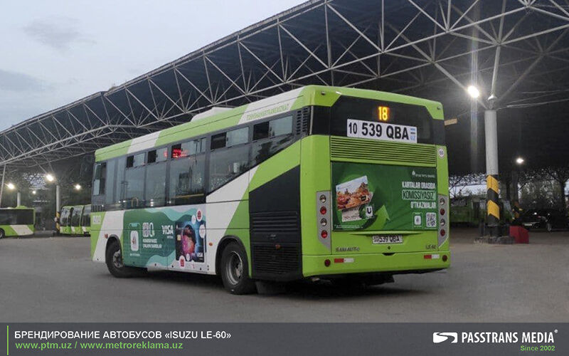 Реклама на автобусах ISUZU LE-60 в Ташкенте
