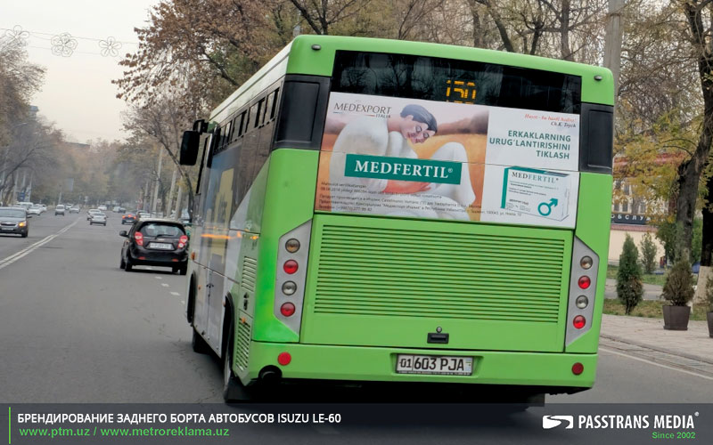 Брендирование заднего борта автобусов ISUZU LE-60 в Ташкенте