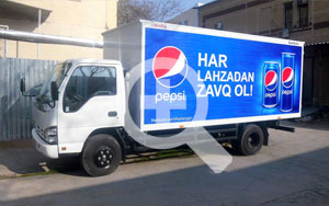 Производство наружной рекламы в Ташкенте, Узбекистане