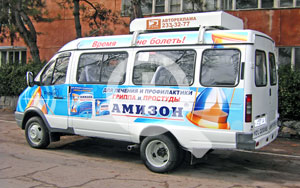 Реклама на маршрутных такси по Ташкенту и городам Узбекистана